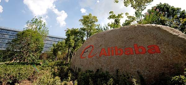 Alibaba Börsengang.jpg
